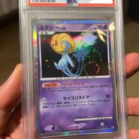 Pokemon Uxie Creatures Deck Corp. Storia PCG 25° A