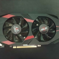 ASUS Cerberus GeForce GTX 1050 Ti OC Edition 4GB G