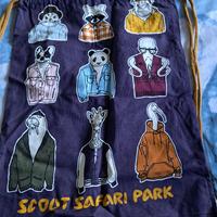 sacca zaino bambino scout bag animali zoo safari