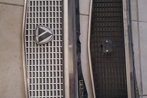 autobianchi Y10 mascherina