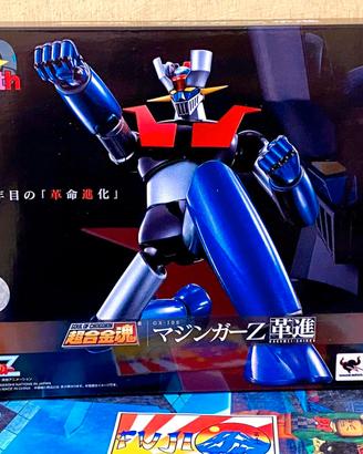 Soul of Chogokin! Bandai gx-105 Mazinga Z nuovo