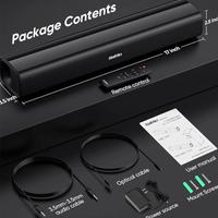 soundbar 