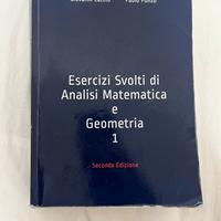Libri ingegneria primo anno