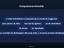 Immagine 18