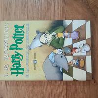 Harry Potter la pietra filosofale 