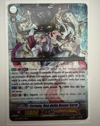 Carta vanguard fortuna dea della buona sorte