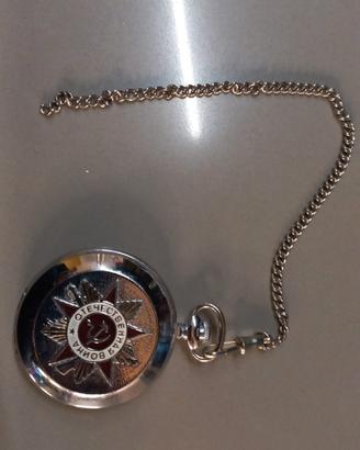 Orologio russo da taschino
