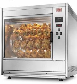 Girarrosto CB GV-35/42