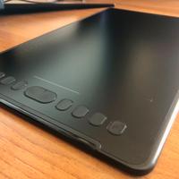 Tavoletta grafica Huion Inspiroy H1161