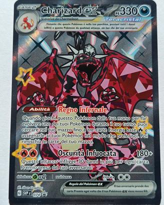 CHARIZARD EX 074/SVP NM NEAR MINT ITALIANO