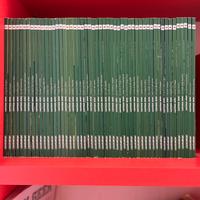 Capitan Miki – serie completa 1–52  collana IF