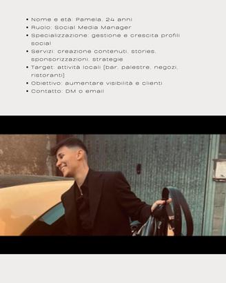 Collaborazione, marketing/ business