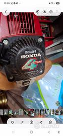 decespugliatore  Honda 