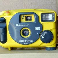 Fotocamera Marine ET100