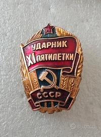 spilla pin urss soviet cccp comunismo A