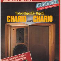 Rivista di ALTA FEDELTA' n° 11 del 1990