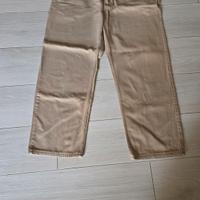 Pantalone autunno inverno 