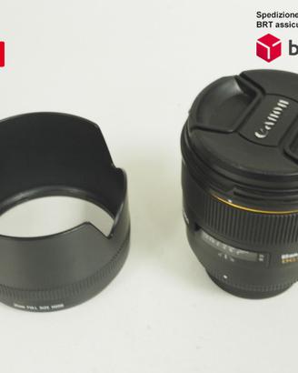Sigma 85 F1.4 EX DG HSM (Nikon)