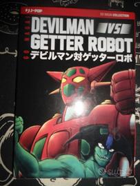 MANGA DEVILMAN VS GETTER ROBOT