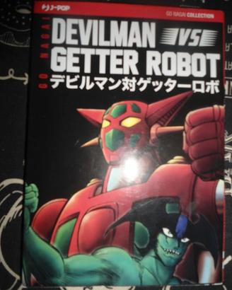 MANGA DEVILMAN VS GETTER ROBOT