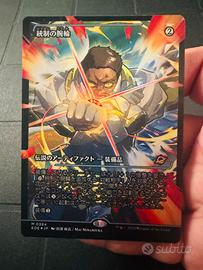 Dominion Bracelet Showcase Anime Mtg Magic