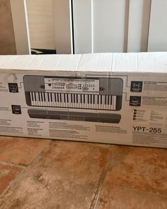 Pianola Yamaha