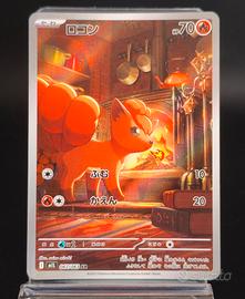 vulpix art rare 067/063 mega brave Pokémon card 
