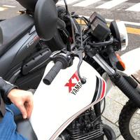 Yamaha XT 400