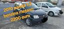 2010-fiat-panda-1-2-dynamic-natural-power