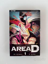 Area D 1 - Variant Altered Edition - Lucca 2013