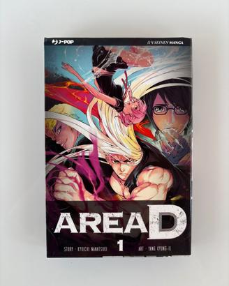 Area D 1 - Variant Altered Edition - Lucca 2013