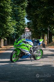 Kawasaki Ninja ZX-4RR 40th Anniversary  - 2024