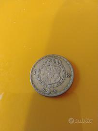 MONETA 1 CORONA SVEZIA