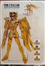 Bandai - Saint Cloth Crown - Sagittarius Seiya