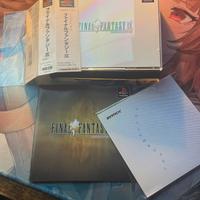 Final fantay 9 jap no ita ps1 japan play station