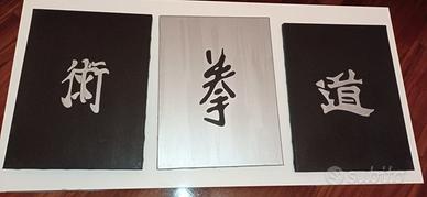 Tris Quadri in tela scritte giapponesi 30x40 - Arredamento e Casalinghi In  vendita a Milano