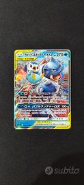 Pokémon Blastoise 016 tag team
