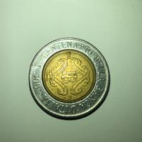 Moneta Rara 500 Lire CENTENARIO DELLA BANCA D’ITAL