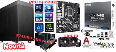 PC Ai INTEL CORE UTLRA 5 235 32GB RAM QUADRO 16GB