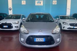 Citroen C3 1.4 GPL airdream Seduction