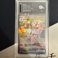 Gardevoir ex AiGrading 9.5 SVI 245/198 Ita