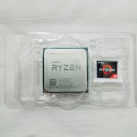 RYZEN 5 2600X CON DISSIPATORE - USATO