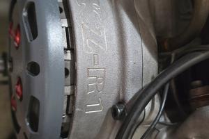 MOTORE  KART TM KZ R1 TITAN RED 6 MARCE