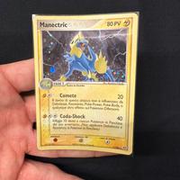 Lotto 22 Carte Pokemon EX Smeraldo ITA