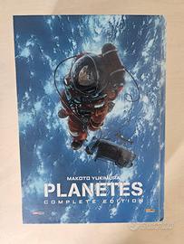 Manga Planetes: Complete Edition