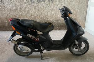 NRG EXTREME MC3