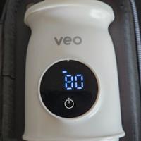 Veo scaldalatte portatile