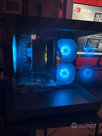 Pc da gaming prezzo trattabile