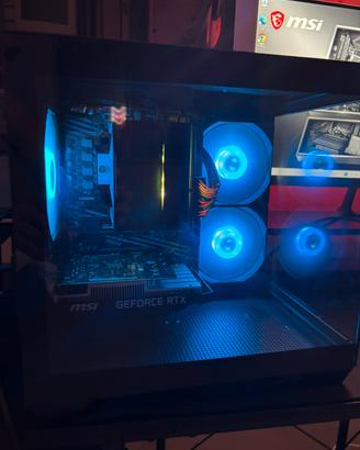 Pc da gaming prezzo trattabile