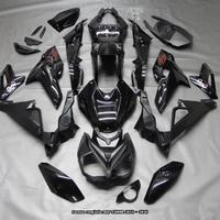 Carena Completa per BMW S1000R 2014 - 2016